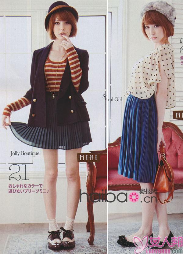 衣衣加点图案添魅力！日本时尚杂志《ViVi》2011年11月号第一弹：千鸟格、海军条纹、波尔卡圆点、动物花纹……今秋印花关键词一手掌握！