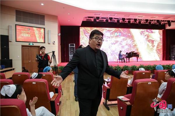 李晓光协和医院 国家大剧院五月音乐节系列公益演出走进北京协和医院