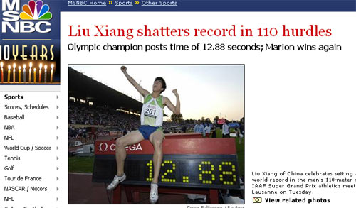 女子110米栏世界纪录只要12秒21?比男人还快啊?男的都要12秒87了
