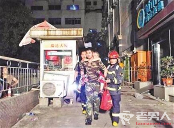 >广州民宅起火 现场浓烟滚滚数十居民被困