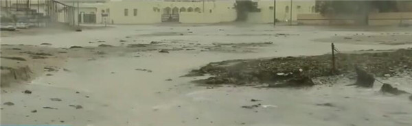 热带风暴袭击也门引发洪灾 已致11人死亡124人受伤