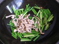 芹菜炒肉的做法步骤教程
