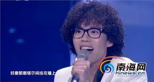 《星光大道》总决赛:海南歌手何奕获第六名