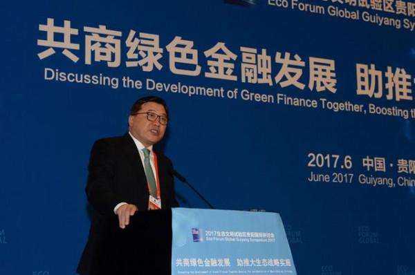 兴业银行行长陶以平:中国绿色金融将迎来爆发性增长