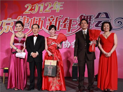 我所高虹律师被评为“第一届北京市十佳女律师” [2011