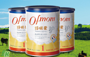 >ofmom是什么奶粉？ofmom奶粉是哪里产的？