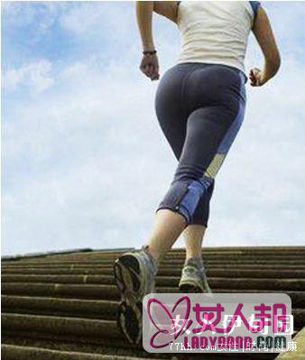 “爬楼梯”也能减肥 1月狂减25斤