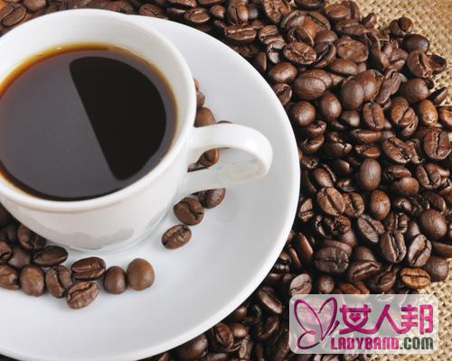 >喝咖啡能减肥吗？怎么喝咖啡减肥？