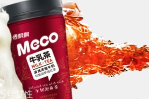 >香飘飘MECO怎么喝 开盖即饮