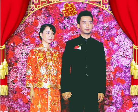 【王二妮的结婚照片】王二妮的老公李飞 毕福剑与王二妮结婚(一)