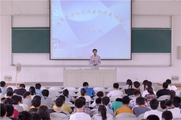 2017杭电薛安克 2017年杭州电子科技大学全国最新排名第98名