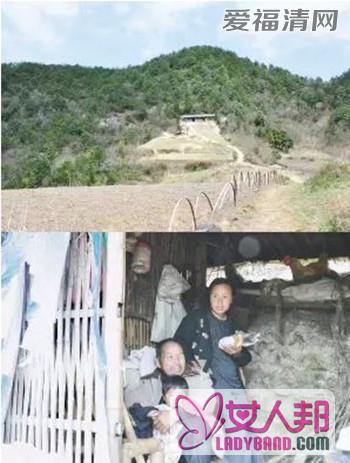 52岁男子娶21岁妻子后隐居深山图片曝光 郑林法照片资料
