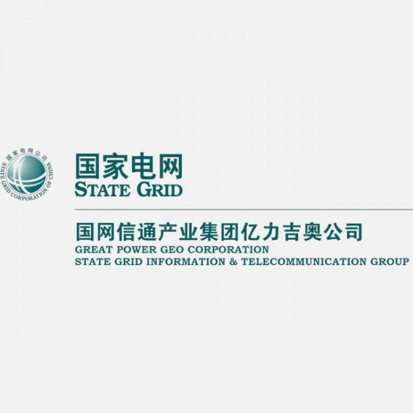亿力吉奥刘经南 (公司)恒华科技与亿力吉奥签电力信息协议