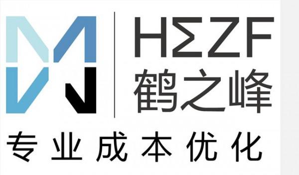 >中铁张国亮 五公司安全质量检查组落实“中国铁建安全运行稳中求进”要求