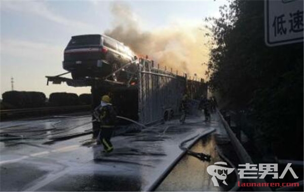 >货车高速起火损失约1000万 网友：保险公司哭死在路上
