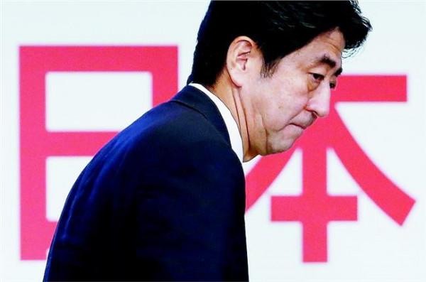 >传安倍晋三辞职是真的吗?对手弃选安倍或连任首相