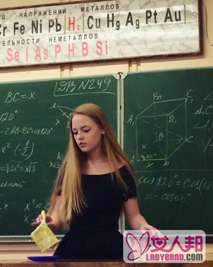 全球最性感数学老师走红 白俄罗斯美女性感组图曝光