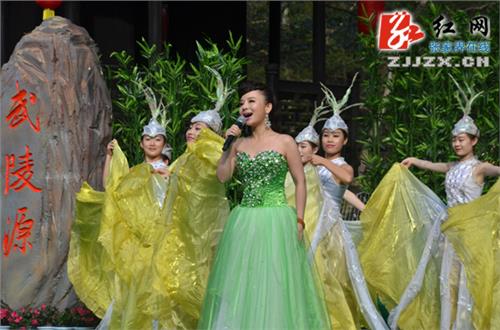 刘赛2016 “百灵鸟”刘赛献歌2016中国湖南张家界国际森林保护节
