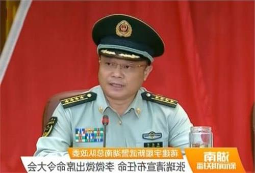 王宝音任武警安徽总队司令 曾在内蒙古武警任职