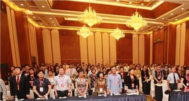 【中国美容协会会长】中国整形美容协会医美线技术分会在京成立