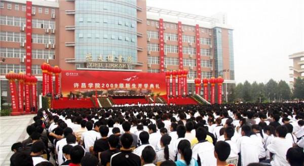 顾海良降级 顾海良:2009年9月10日在武汉大学2009级新生开学典礼上的讲话