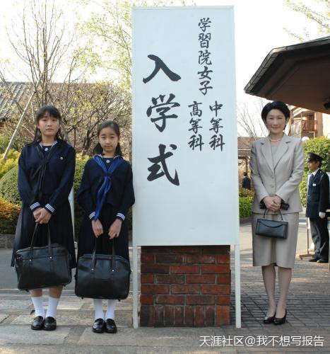 >今日看到日本天皇二孙女秋篠宮佳子的相片 这公主长得还能够啊