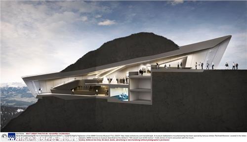 李盛霖简历意大利山顶建未来主义博物馆 可俯瞰山川美景