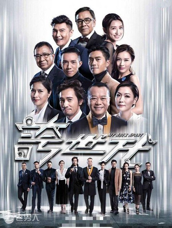 >2017即将上映TVB新剧海报 你想看的都在这里