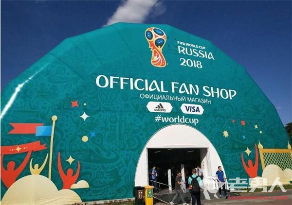 >俄罗斯世界杯球迷商店 价格高昂中国厂商制造
