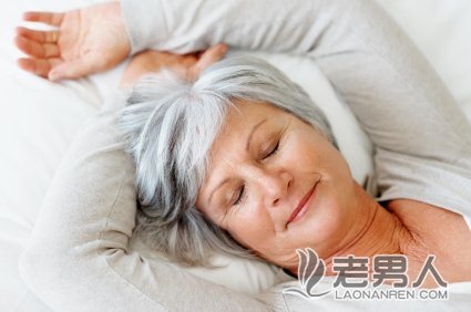 研究发现：老人睡眠时间过长易患老年痴呆