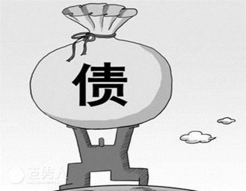 台湾财政持续恶化 年轻人平均背负527万元债务
