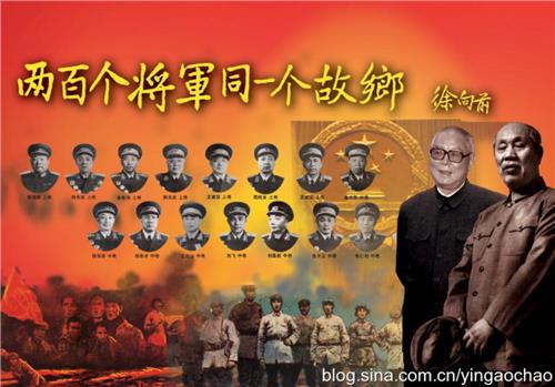 郭天民上将简历 红安籍党和国家领导人及将军简介(上将)