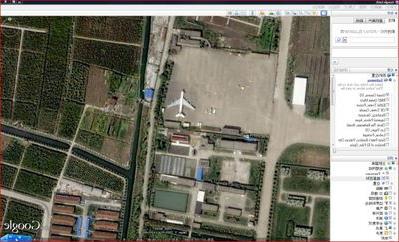 >【大场机场变奥运村】上海将申办2028年奥运会 选址大场军用机场