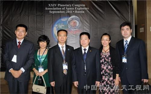 杨利伟探索 深圳市长许勤会见杨利伟和太空探索者协会主席一行