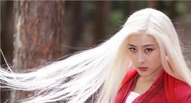 【白发魔女范冰冰】盘点8位女星“红颜白发魔女”造型谁最惊艳