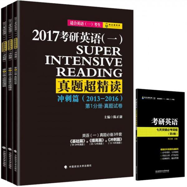 >新东方范猛简历 作者:范猛 来源:新东方 前几天去做了一个访谈 正好