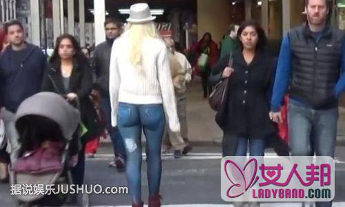 美国女模光下身彩绘牛仔裤 上街被识破遭拍照