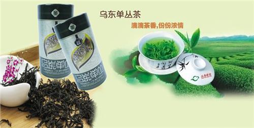 >乌东茗茶 凤凰乌东单丛茶 乌东单枞茶叶/凤凰单丛茶300g