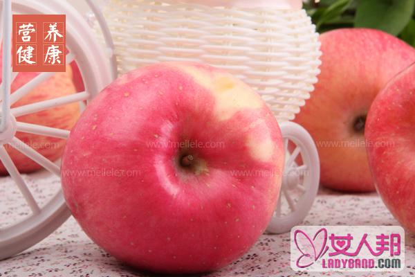 每天吃苹果的好处有哪些_每天吃苹果的好处揭秘！