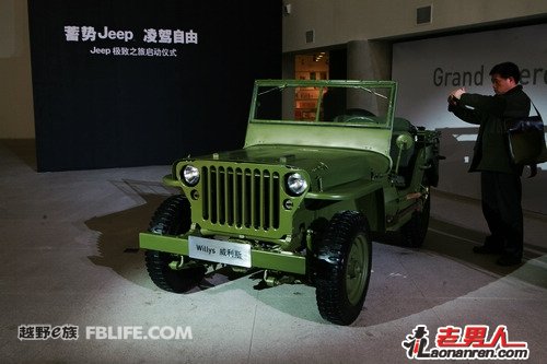 >Jeep发布三款特别纪念版车型【组图】