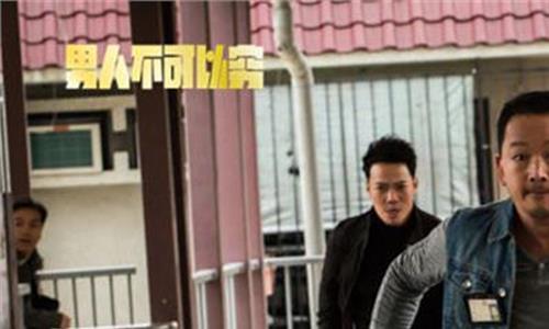 廖启智在香港买衣服 TVB再推法庭剧 《律政强人》方中信廖启智交锋