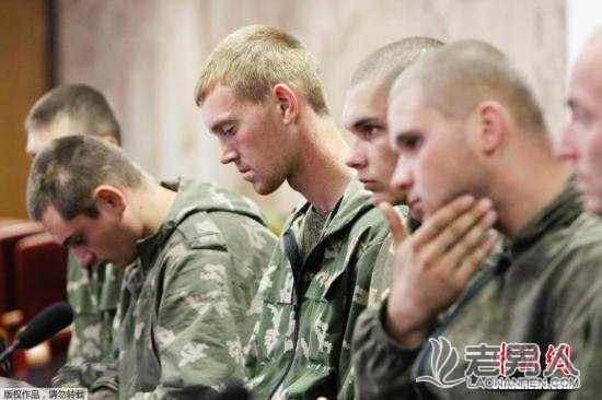 >俄罗斯否认俄士兵参加乌克兰国内冲突