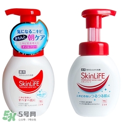 >skinlife洗面奶多少钱？skinlife祛痘洗面奶日本价格