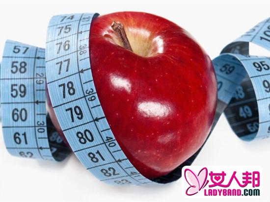 苹果减肥方法 苹果减肥的正确方法