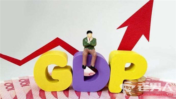 28省GDP排行榜出炉 广东江苏经济总量超4万亿