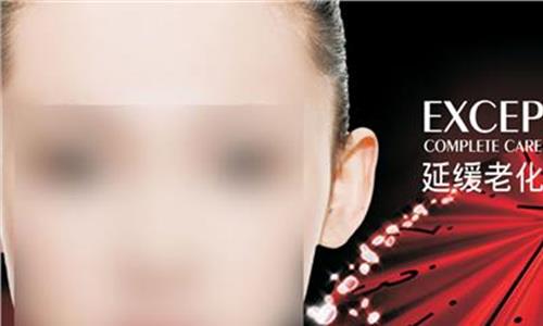 欧莱雅集团旗下产品 欧莱雅集团新锐品牌小美盒强势登陆京东美妆