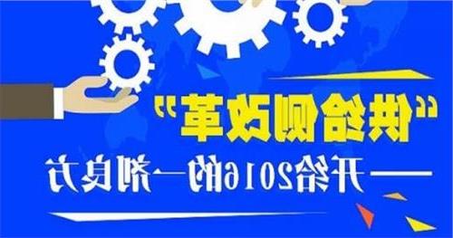 >郭文叁章明静 郭文叁代表:总理报告为我们改革和发展指明了方向