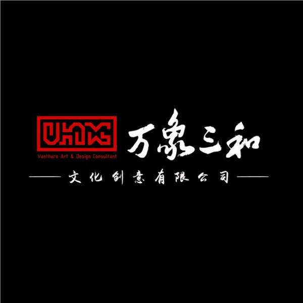 >鲁贵卿中南 中建总经济师鲁贵卿率信息化专家团队调研南通三建