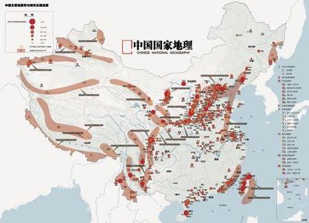 【湖南地震带】中国地震带分布图显示 湖南几乎无地震