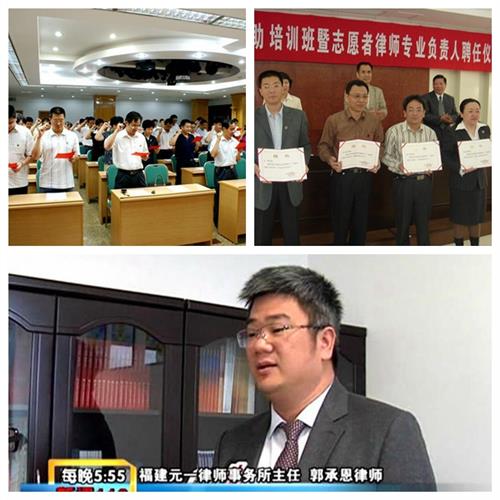 本网张青松律师接受《中国青年报》专访:设立法律援助专职律师队伍